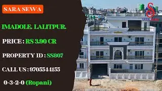 🏡 इमाडोले टेम्पो पार्क नजिक आकर्षक घर बिक्री | 2 BHK + 4 BHK | SS807 