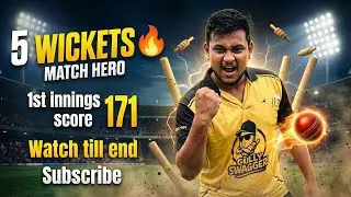 My Friend Took 5 Wickets 😍 | 171 – 1st Innings | Proud Moment 🇮🇳