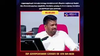 tamil motivation,tamil study motivation,study motivation,stay motivated,inner power motivation,power