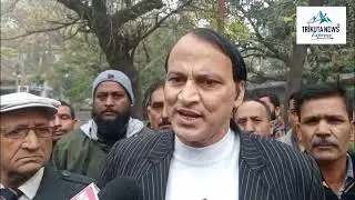 Tourism Department Daily Wagers Protest Over Their Demands