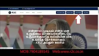 Special Arrear Anna University Exam Feb/March 2021| 2008 Regulation| 2013 Regulation| MCQ pattern|