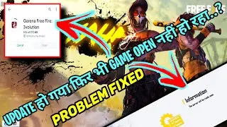 OB24 UPDATE IS HERE DOWNLOAD NOW | NETWORK ERROR PROBLEM |  GAME NOT OPENING | FREE FIRE OB24 UPDATE