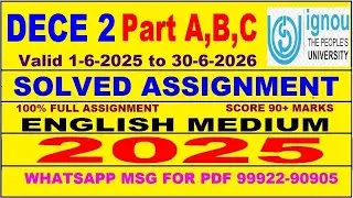 DECE 2 solved assignment 2025 || dece 2 solved assignment 2025 in English || ignou dece2 2025