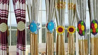 পর্দার বেল্ট কালেকশন।। curtain belt collection ।।
