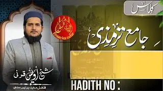 Daily Lacture Jamia Tirmazi