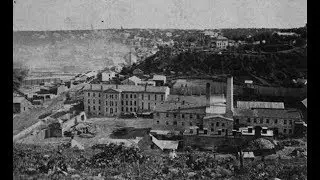 THE PLACE OF CHAINS (HISTORY OF PRISON)