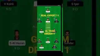 GL Team Dream11 || ind vs bag 1st ODI match