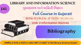 Bibliography ગ્રંથસૂચિ #Blib #Mlib #Blisc #Mlisc #gset #ugcnet #gsssb #library #exam #kvs #nvs #emrs