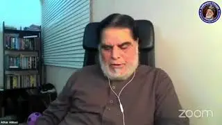 Athar Abbasi - 16th Aalmi Natia Mushaera - 13 February 2021