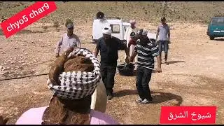 0613394275بورطية رگدة خاتره مع الهند القديم تاوريرت المغرب