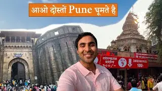 You Won't Believe the HIDDEN Gems I Found in Pune City Travel Guide 2025