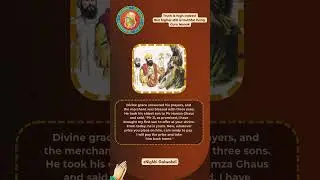 #Sakhi #Katha #GuruNanakDevJi #PricelessLife #SikhWisdom #LifeLessons #SpiritualJourney