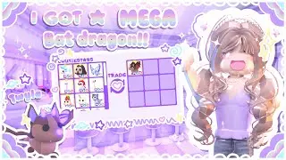 ᯓ★У меня появился *МЕГА* ДРАКОН-ЛЕТУЧАЯ МЫШЬ!! {Adopt Me}