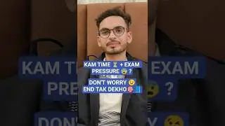 B Pharm 1st sem Exam Date Sheet| B Pharm 1st semester Important Questions| Notes | Exam| Lecture|