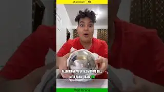 Aluminum paper aluminum ball🏀एल्यूमीनियम कागज एल्यूमीनियम गेंद @SpiderSlack #viral #shirts #facts