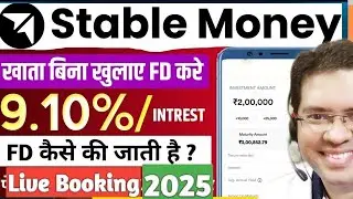How to do FD with Stable Money app | How to do fixed deposit in Stable Money app | Stable Money