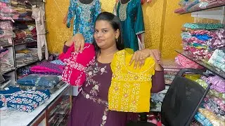 🥰😍Ramzan collection 😍🥰 6385106008 #livesale