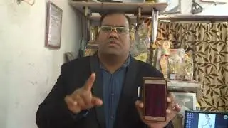 कृषि वैज्ञानिकों द्वारा विकसित एप Crop Doctor Rice IFC App developed by agricultural scientists CSK
