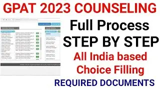 GPAT 2023 COUNSELLING & CHOICE FILLING - STEP BY STEP