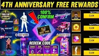 Free Fire 4 Anniversary |Free Fire 4th Anniversary Rewards| How To Claim 4th Anniversary Free Reward