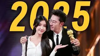旅行博主十有九亏？2025述职报告【ENG SUB】