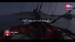 لو عايز تعرف ليه دعائك مبيستجابش يبقي الفيديو ده ليك 👇❤