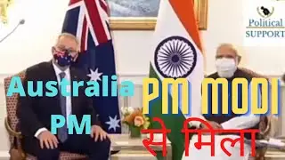 PM Modi holds bilateral with Australian counterpart Scott Morrison in Washington DC | #PS