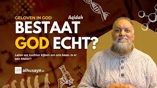 Bestaat God echt? Kijk dit v&oacute;&oacute;r je &lsquo;wijst op toeval&rsquo; | Gratis cursus Geloven in God