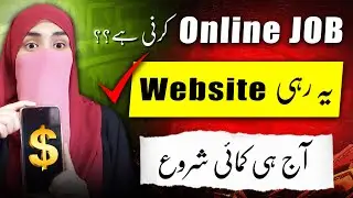 Online Work from Home Jobs Without Investment at Truelancer