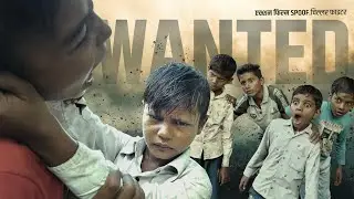 Wanted Movie l Radhe Entry Fight Scene l Salman Khan l Best Fight Scene Spoof l Chillar Fighter 