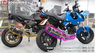 Yoshimura (Japan) GROM 125 R77J Full system by www.ahlam.com.hk