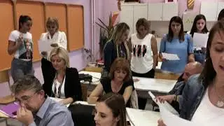 ОШ 