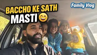 Bachpan Ki Yaadein Taaza Ho Gayi! ✨ Kids Special Vlog