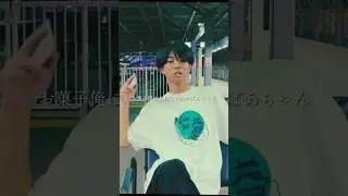 【MV】T-KID &mdash; TEIKI！ #tkid #hiphop #hiphopjapan #rap #高校生ラップ #福井#越美北線