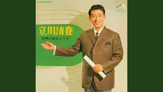 メイム
