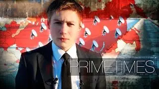 Трейлер 