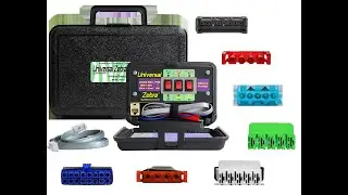 Universal Zebra UZ 1 System Overview