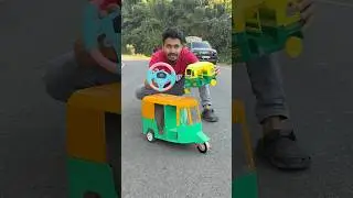 Real Auto Rickshaw 🛺 And Rc Cardboard Auto Rickshaw Unboxing 😍🔥