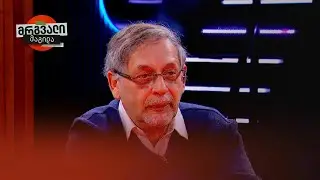 რა ხდება ირანში და მის გარშემო, ინტერვიუ გიორგი სანიკიძესთან