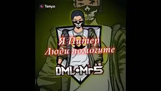 Ты венера я юпитер ❤️