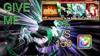 BLEACH BRAVE SOULS Brave Selection Summons. Going for anniversary Ulquiora!