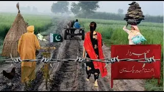 Zero Line Pakistan India Border | Rural Life In Pakistan | Last Village of Pakistan |