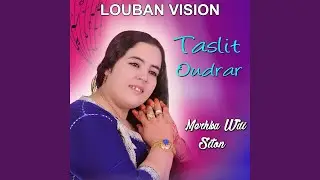 Nofa Madrigh