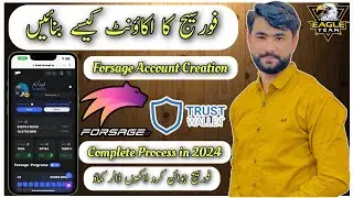 How to Create Forsage busd account| Forsage ka account kaise bnayen| Forsage account Creation