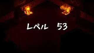 [SlabWell THE QUEST FOR KAKTUN'S ALPACA] #53  Walkthrough Level 53 [Nintendo Switch Ver]