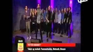 VMS - Martin Diesen