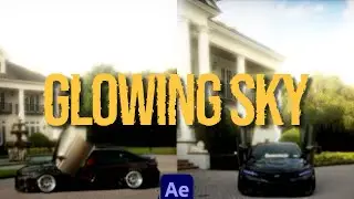 Эффект светящегося неба в After Effects