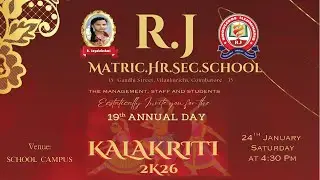 🔴 LIVE | R.J SCHOOL 19th ANNUAL DAY CELEBRATION 2026