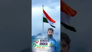 Khelo india Beach games 2026
