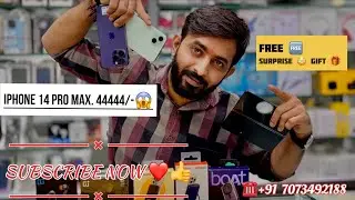 सिर्फ़/-2999 में Android🤖और 3999 में Iphone मिल रहे है.😱Surat Second Hand Mobile Shop|Used Phone&hellip;